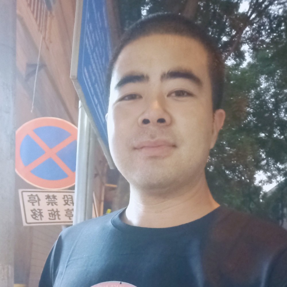 一纸牵绊与谁书的照片