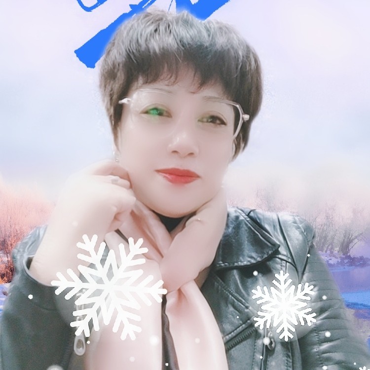 开心给红尘的照片