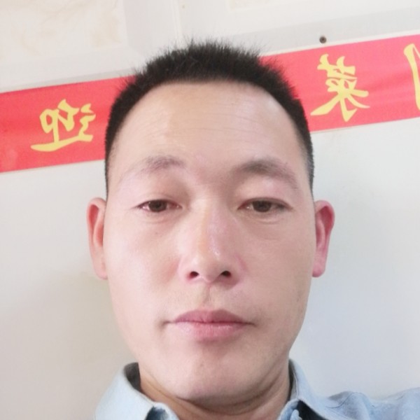 开心路灯的照片