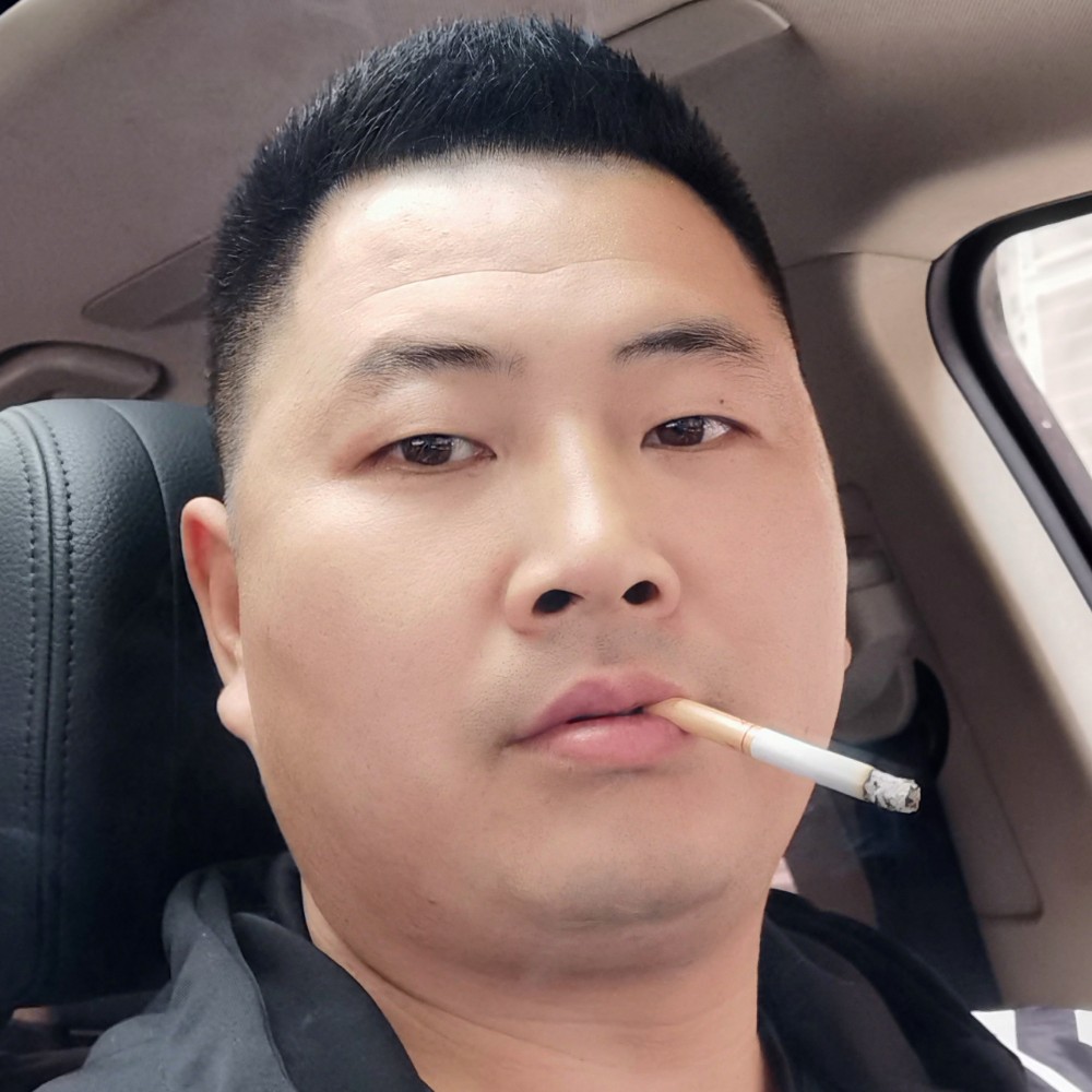 叼烟哥的照片