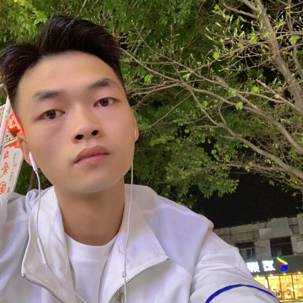 许诺一世的照片