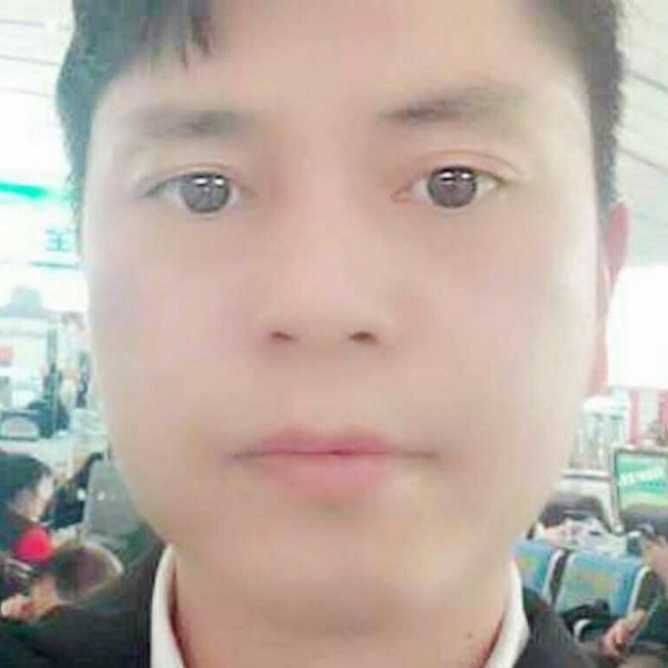 欧阳志林的照片