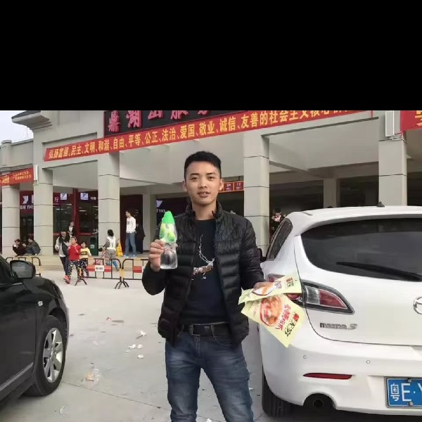 斯文邂逅碧影的照片