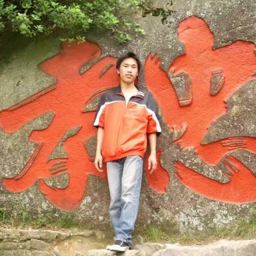源起源灭的照片