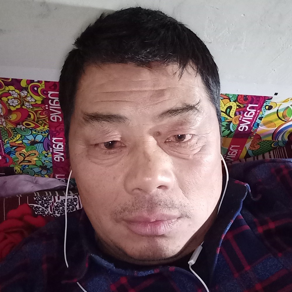 知足常乐的照片