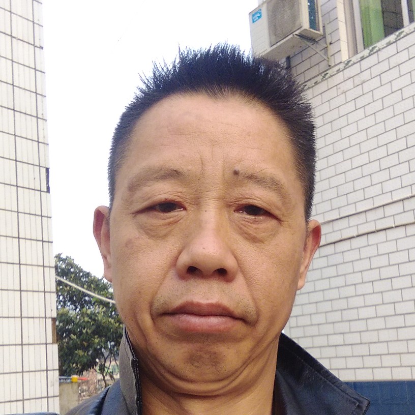 思恋扯传统的照片