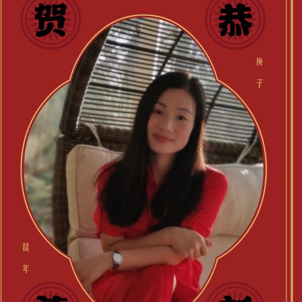 何秋香的照片
