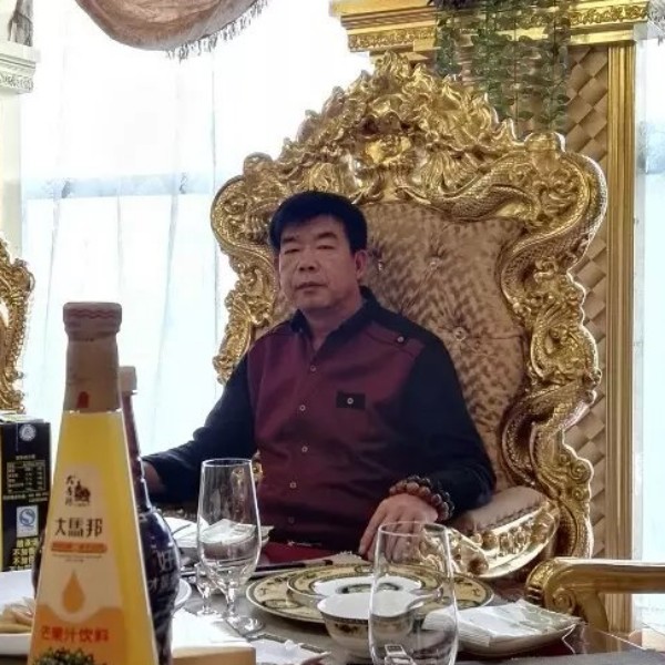 财宝纳库的照片