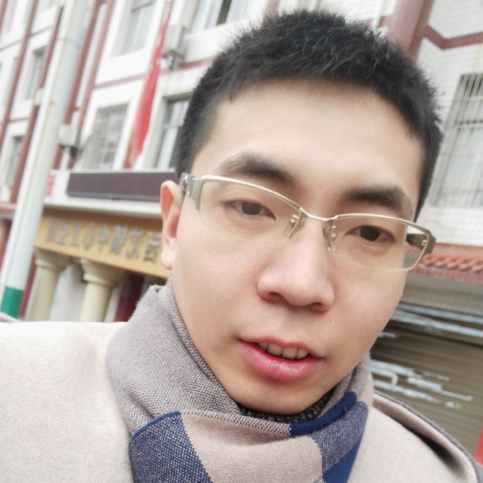 如梦相许的照片
