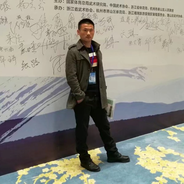 追梦696的照片