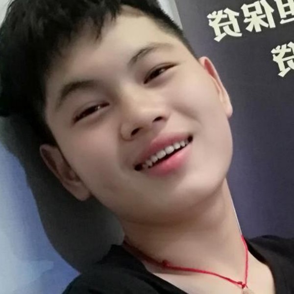 兮颜吃醋光亮的照片