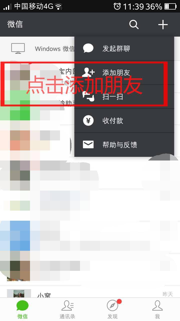 图片3.jpg