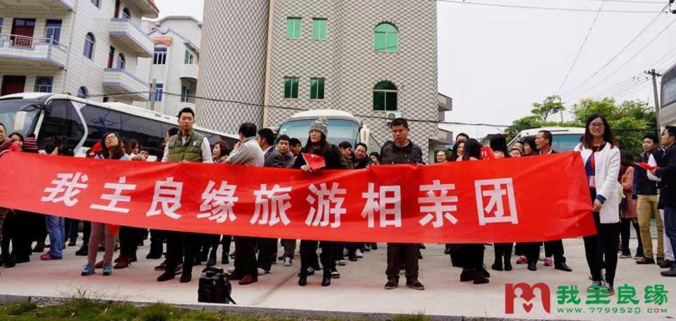 单身首选相亲平台 厦门婚恋交友网实至名归 单身首选相亲平台 厦门婚恋交友网实至名归