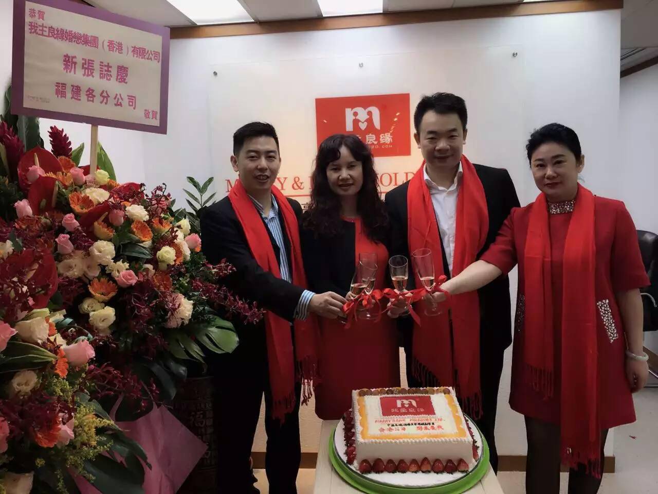 婚恋交友网落户香港 构建特色靠谱交友平台 婚恋交友网落户香港 构建特色靠谱交友平台