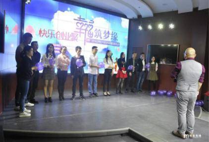 相亲会走进企事业单位，厦门婚恋交友网帮你找对象