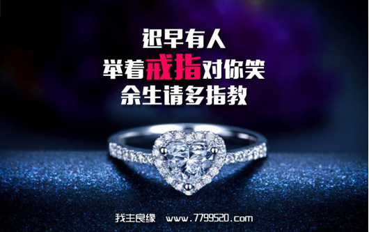 婚恋交友网是真正的免费征婚网首选 婚恋交友网是真正的免费征婚网首选
