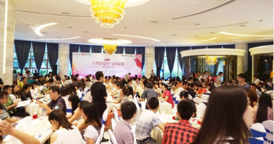 入驻北京婚介市场,高端婚恋品牌婚恋交友网靠的是什么? 入驻北京婚介市场,高端婚恋品牌婚恋交友网靠的是什么?