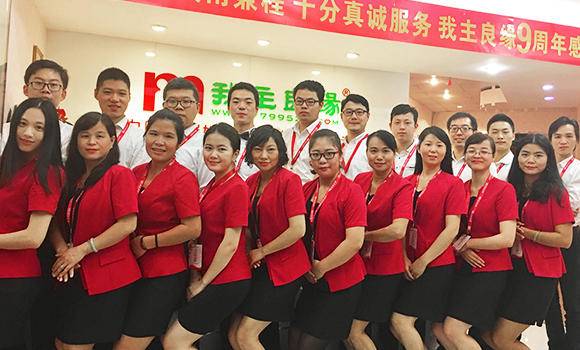 模式、服务同时抓,深圳婚恋交友网两年铸就脱单好口碑 模式、服务同时抓,深圳婚恋交友网两年铸就脱单好口碑
