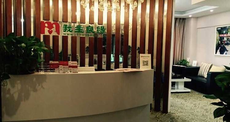 厦门婚恋交友网：四年稳扎稳打，铸造婚恋行业高成功率