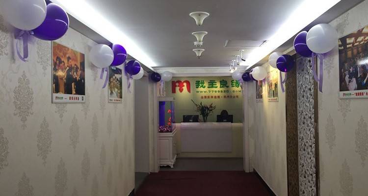 杭州婚恋交友网 4.16带你体验穿越时空的爱恋 杭州婚恋交友网 4.16带你体验穿越时空的爱恋