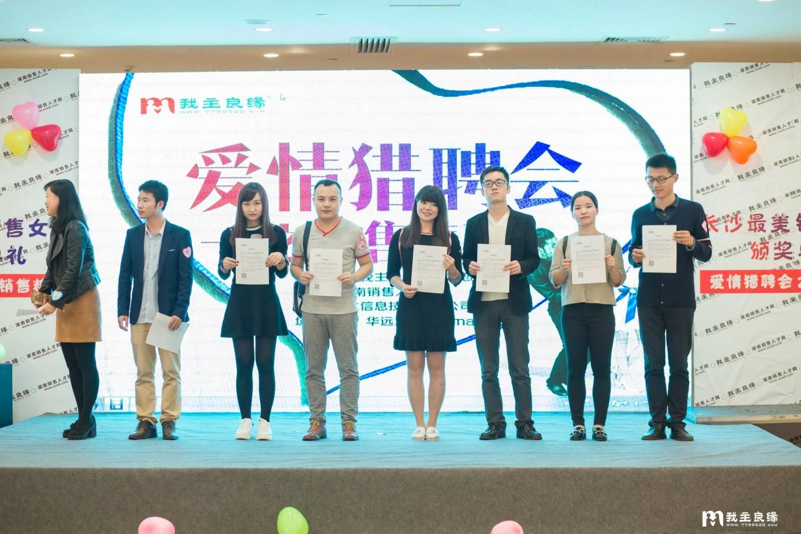 永泰征婚技术哪家强? 永泰征婚技术哪家强?