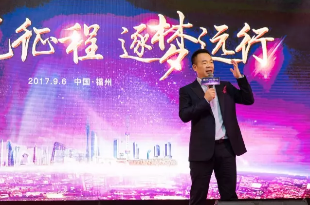 婚恋交友网十周年：风华十载正当年，坚守匠心铸良缘！