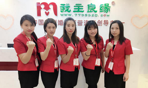 北京婚恋交友网：以精细化红娘服务脱颖而出