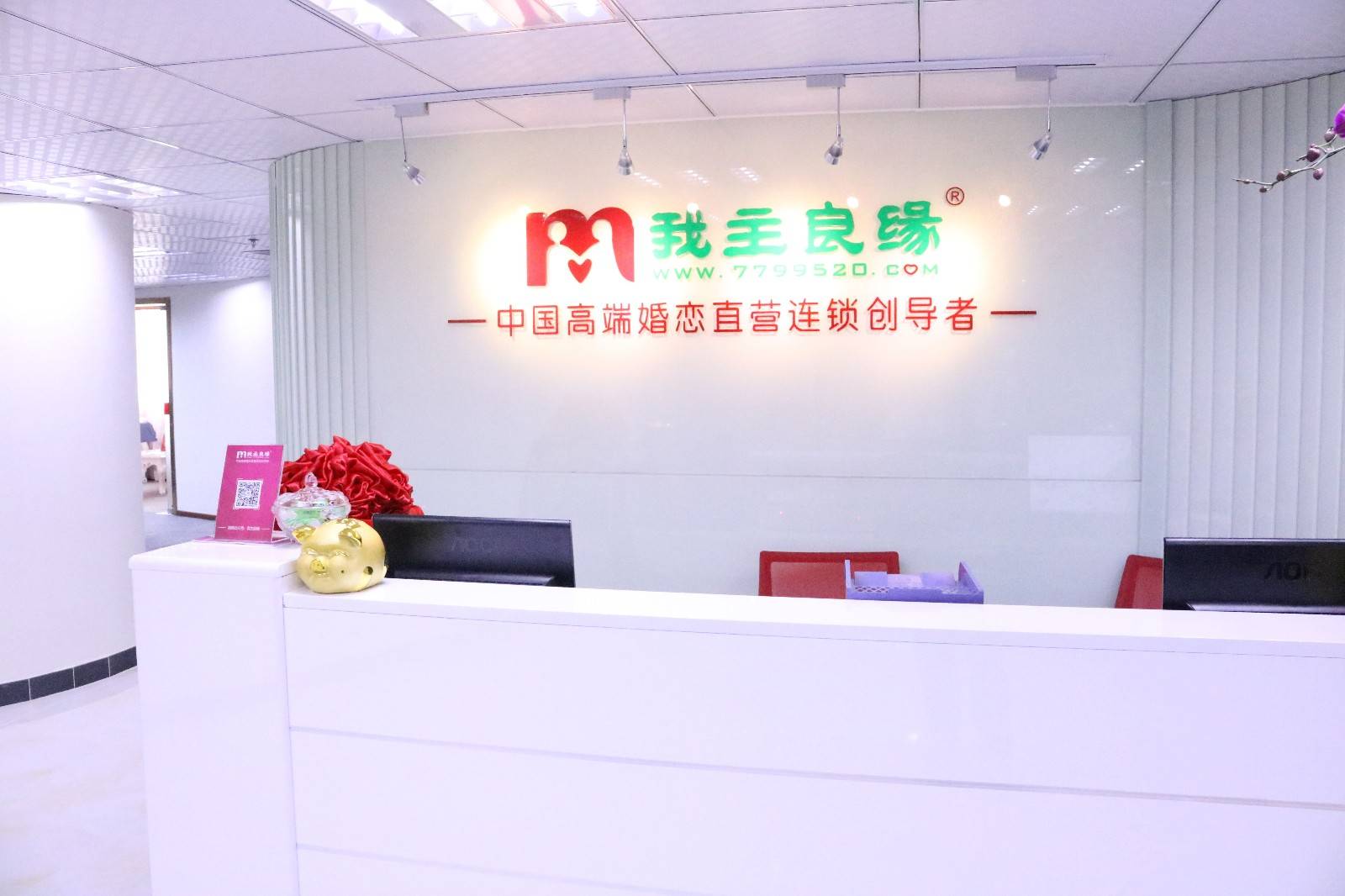 广州婚恋交友网靠谱吗？“三高”女用相亲经历论证