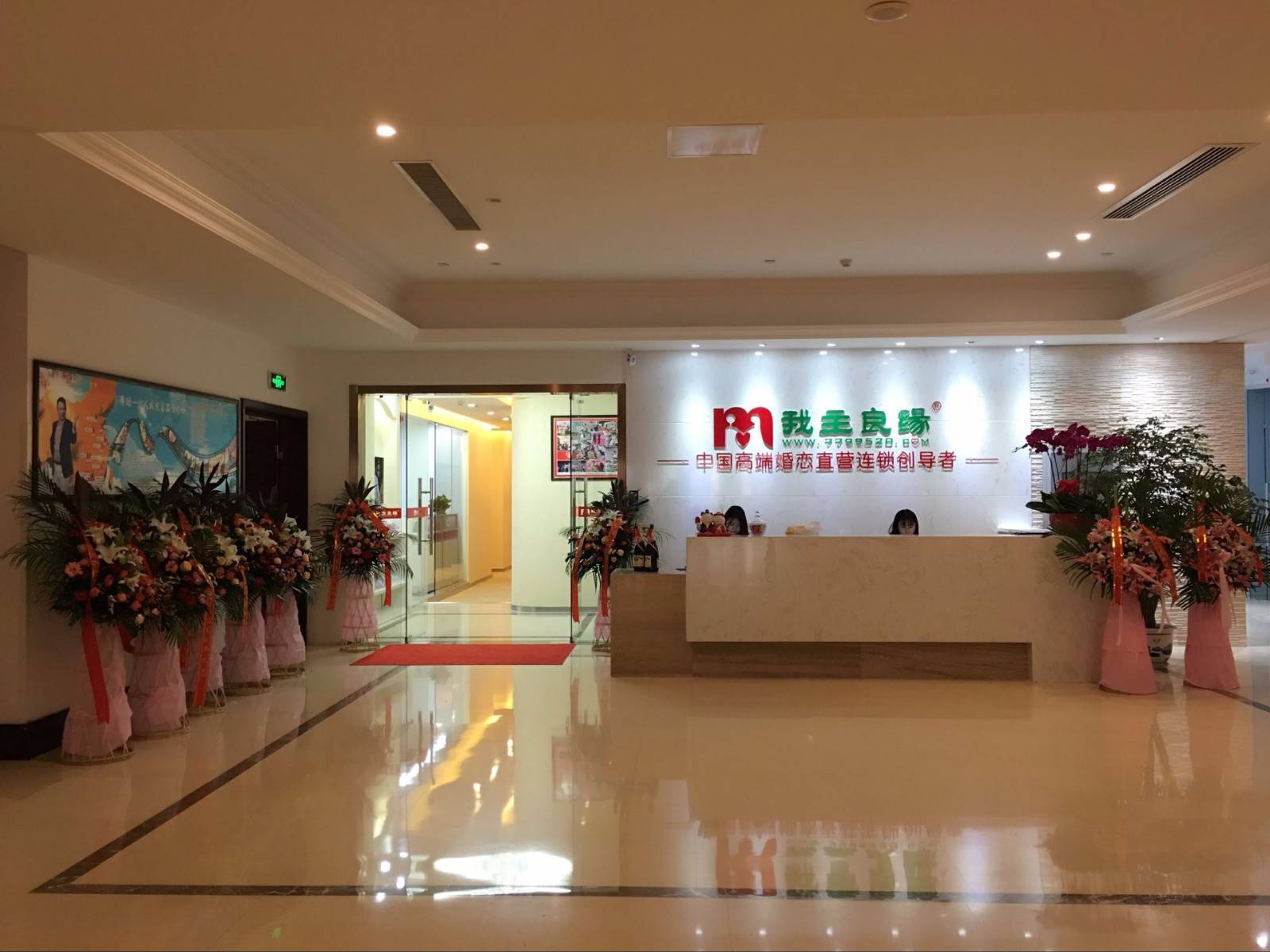 从观念到服务,南京婚恋交友网倡导健康婚恋广获赞誉!