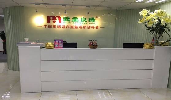 脱单不难 婚恋交友网情感指导师一对一传授婚恋技巧
