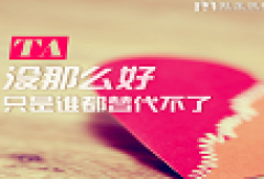 男人相亲应注意 这些问题不能问
