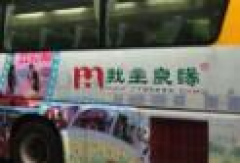 婚恋交友网大龄、离异专场相亲 70、80后单身走着！