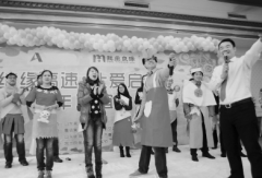邓达：为军人“脱单”而战的退伍老兵 