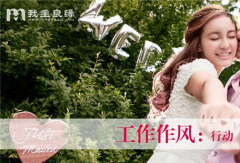 宁缺毋滥 勿和五类男人走入婚姻殿堂