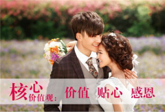 婚恋交友网独家分析:异地恋为何总是不欢而散