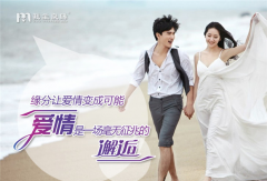 男人相亲最反感这四种女人