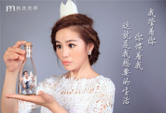 单身女孩怎么找男友