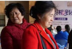 “妈妈相亲团”来袭 婚恋交友网免费帮子女找对象