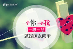 适合中老年交友的网站有哪些
