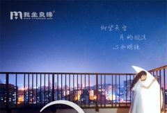 剩女想找对象 5招助你告别单身