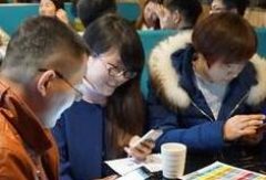 参加婚恋课堂:相亲、交友、学技巧