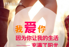 富婆要找男朋友-高端猎婚定制专属感情