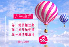 寂寞男交友来这里,1分钟就可以开始交友