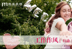 我找不到女朋友是怎么回事?