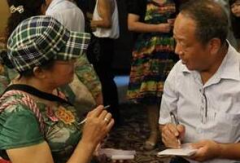为让子女早日成婚 来婚恋交友网参加“妈妈相亲团”