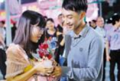 这位专业红娘 亲自教你谈恋爱