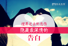 高端交友平台,婚恋交友网更专业