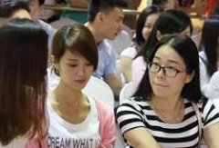 周末与百位异性“谈恋爱” 机会难得