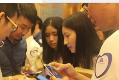 这场高端相亲会 只给你找不将就的对象