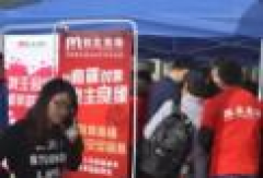 明日,500人公益相亲会走起